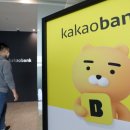 (주)데이타뱅크 이미지