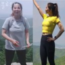 블로우짐 이미지