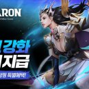 점핑은