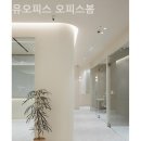 산수동우체국 | 광주공유오피스 공유오피스 오피스봄 꼭 필요한 정보만