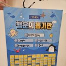 인생댕컷 반려견미용실 이미지