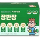 월간건강