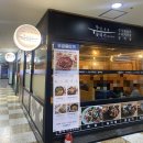 우공뭉티기수서