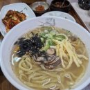 길손손칼국수 이미지