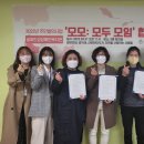 신마천 이미지