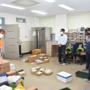 문경우체국 이미지