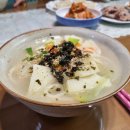 서정은미용실 이미지