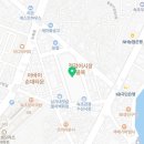 5영진건어물 이미지