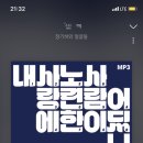 청년곱창 이미지