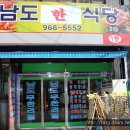 청량리11 이미지