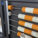 빡당구장 이미지