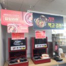 그날카라반 | 11월 첫주 가을방학 이야기 ②_가평 자라섬 카라반 방문 후기