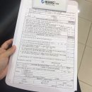 코로나 잔여백신 잡고 화이자 1차접종 후기(성남)