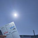 제일비니루 | 더글로우 2026 | 관객들이 몰려옵니다 일어나세요- ! - 까치산, 백현진, 데이먼스이어, 이찬혁, 혁오