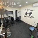 에이치핏 이미지