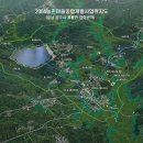 양화농장 이미지