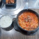 한우사랑 염치점 이미지