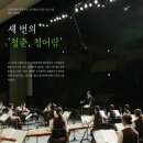청어람기획