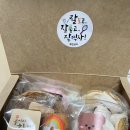 달집과자