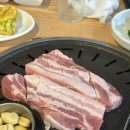 멧집찌개 이미지