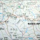 곡성-247 이미지