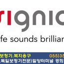 서울보청기.의료기 이미지