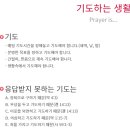 심*성 이미지