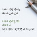 용인대송중태권도장 이미지