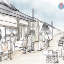 신천할매떡볶이 - 강남구 논현로114길 10 | 신천할매떡볶이