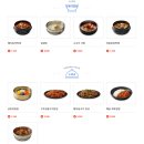 새마을주유소 이미지