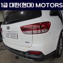 현대이천공업사 이미지