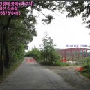 고백보건진료소 이미지