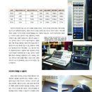 부평제일 이미지