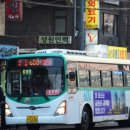 해솔마을 11단지 이미지