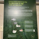 동안구청 민원봉사과 옆 | 인터넷여권신청 후 용산구청 여권 수령 장소 및 여권갱신 후기