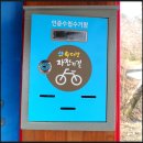 남도대교인증센터 이미지