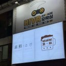 서울 구로 | 구디 2차 장소 추천! 생맥주가 맛있는 ‘부라보호프’ 내돈내산 방문 후기
