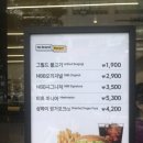 노브랜드버거 김포장기점 네이버블로그