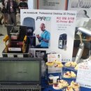 화인덴탈 이미지