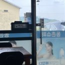 동촌슈퍼 이미지