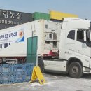 계림축산 이미지