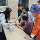 인동촌노인복지관 이미지