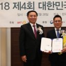 나무의료기 이미지