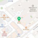 투다리대평동점