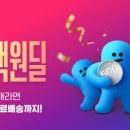 커피그립 이미지