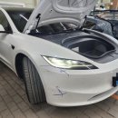 초광산단동로 이미지