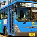 선일교통(주) 이미지