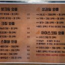 바바플 이미지