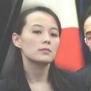 이니그마 이미지