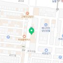 설빙 양산석산점 이미지